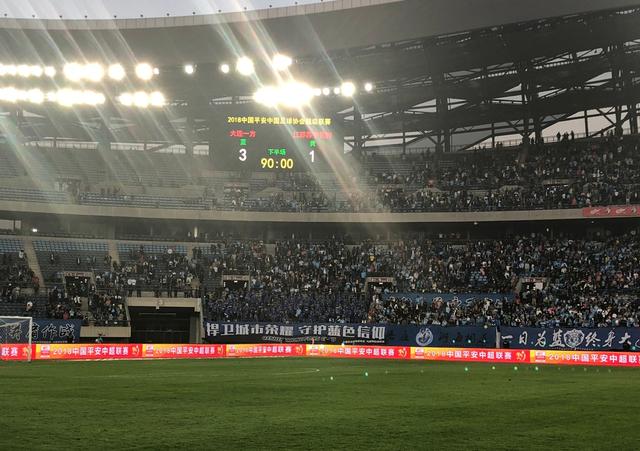 弗赖堡主场沦陷跌至降级区  